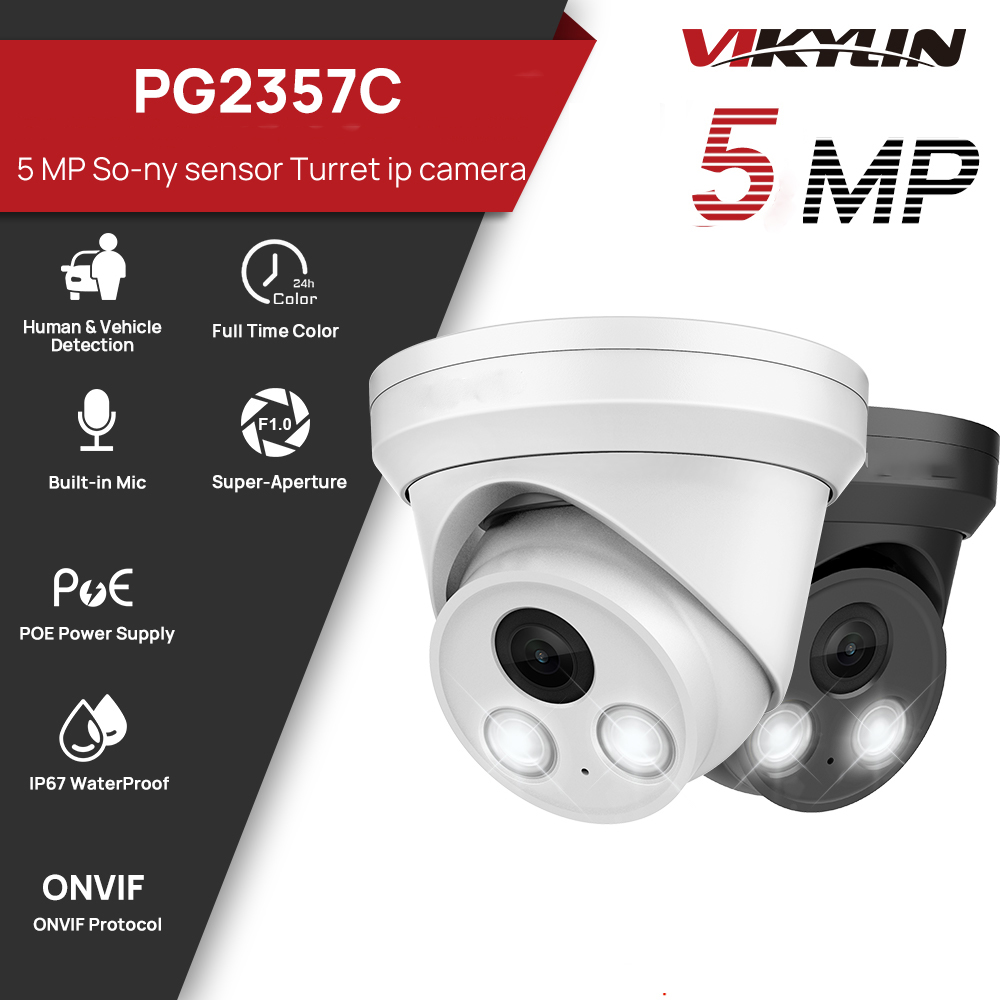 Home Security Options - VIKYLIN 5MP フルカラーナイトビジョンIPカメラ ソニーセンサー オーディオ POE