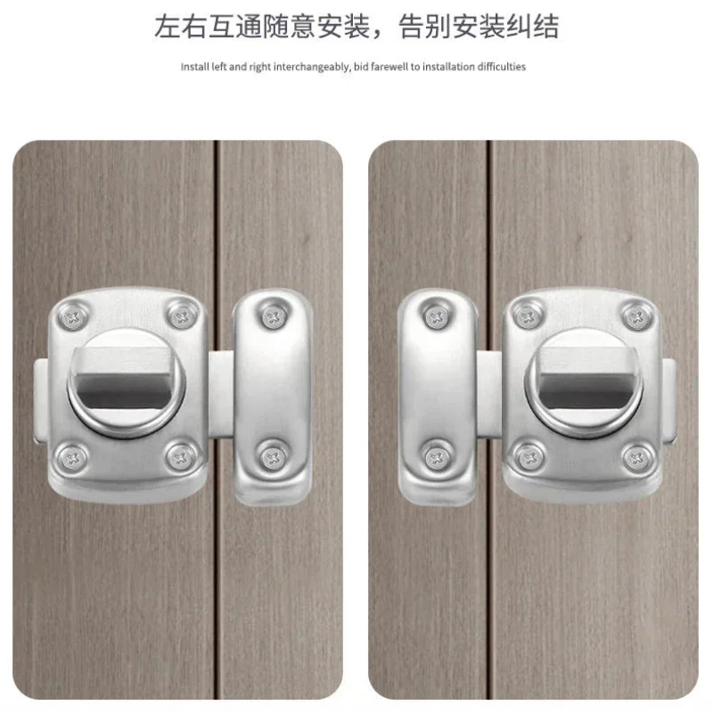ユニバーサルドアラッチゲートラッチホームセキュリティスライド - Home Security Door Lock のレビューと価格