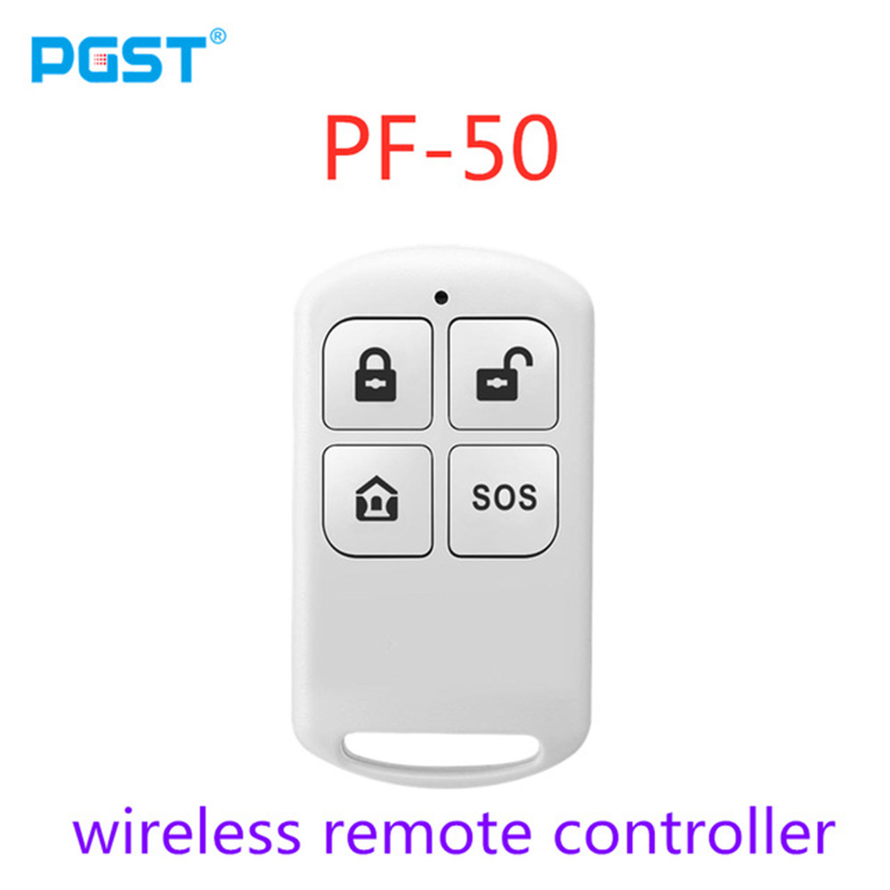 PGST PF-50 ホームセキュリティシステムアラーム用高 - Home Security Deals のレビューと価格