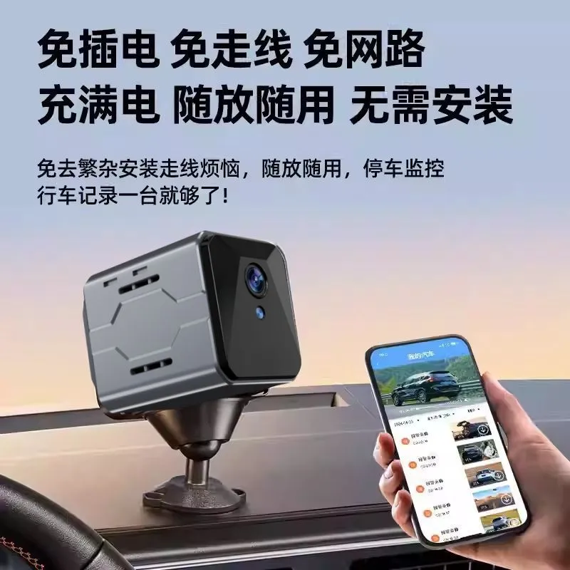 ワイヤレスカーカメラ監視システム プラグアンドプレイ WiF - Home Security Camera System のレビューと価格