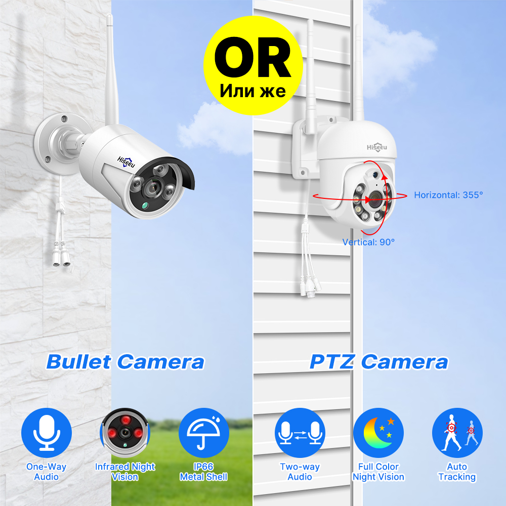 Hiseeu 5MP WiFi CCTV カメラセキュリティ - Home Security Camera System のレビューと価格