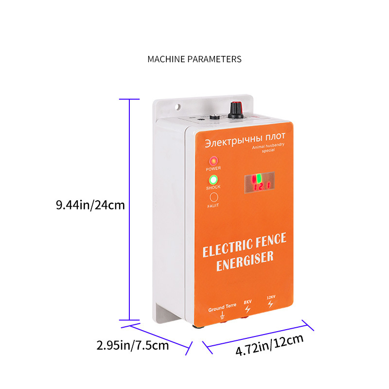 5/10/20/30/40KM DC 12V 電気柵エナジャ - Home Security Electric Fence のレビューと価格